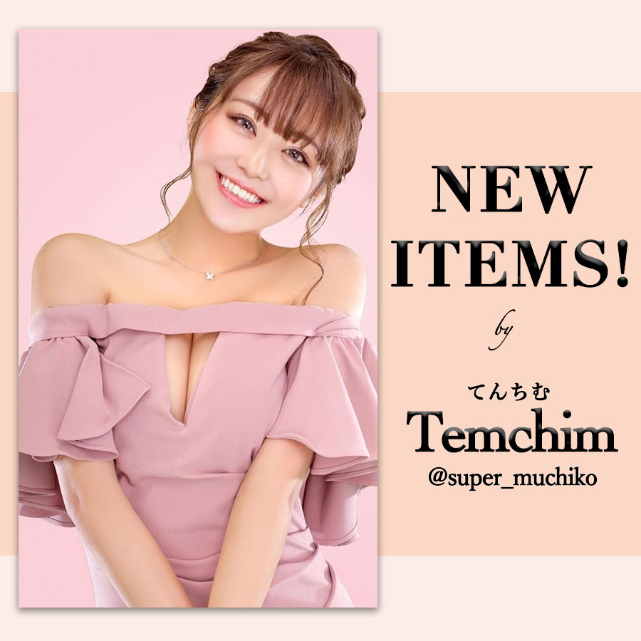 Re Mode Topページ